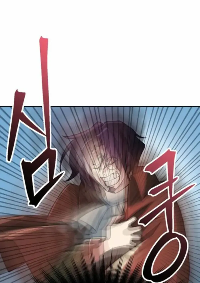 Archmage Transcending Through Regression ตอนที่ 162 page 95