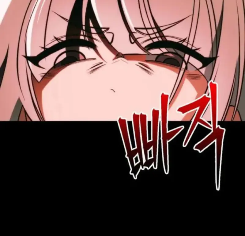 Archmage Transcending Through Regression ตอนที่ 163 page 5