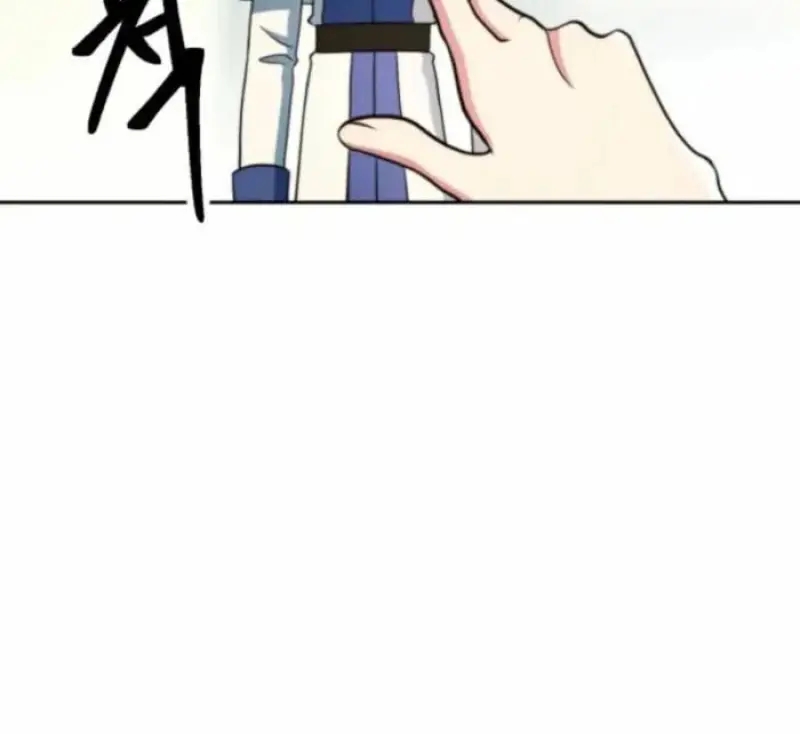 Archmage Transcending Through Regression ตอนที่ 163 page 27