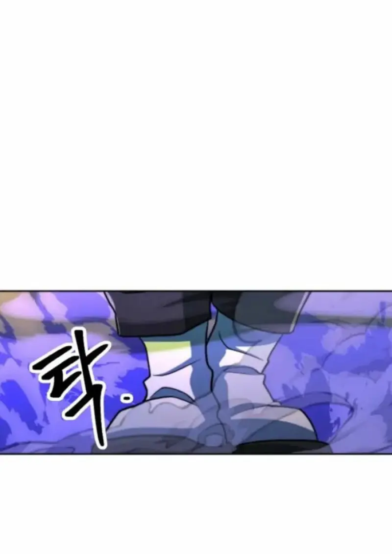 Archmage Transcending Through Regression ตอนที่ 163 page 47