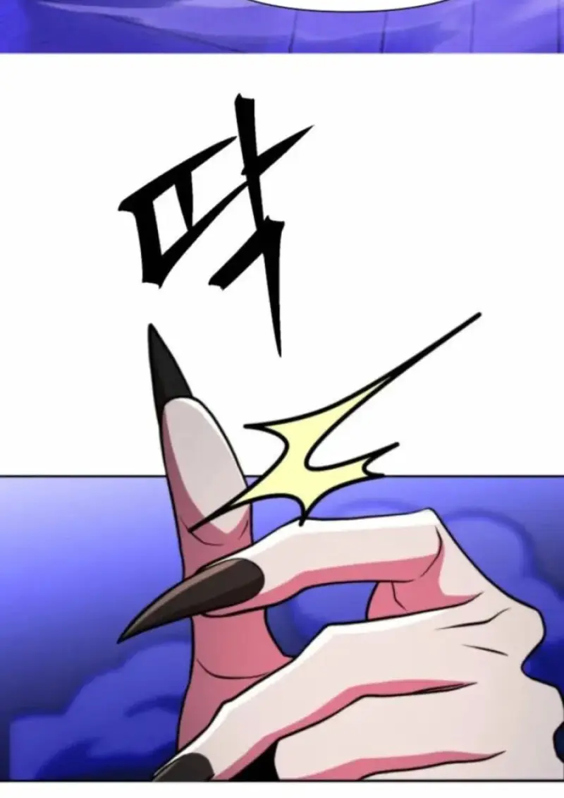 Archmage Transcending Through Regression ตอนที่ 163 page 50