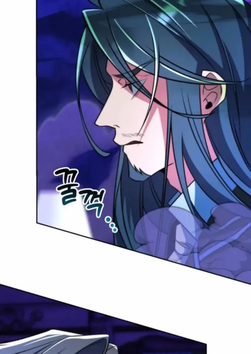 Archmage Transcending Through Regression ตอนที่ 163 page 61