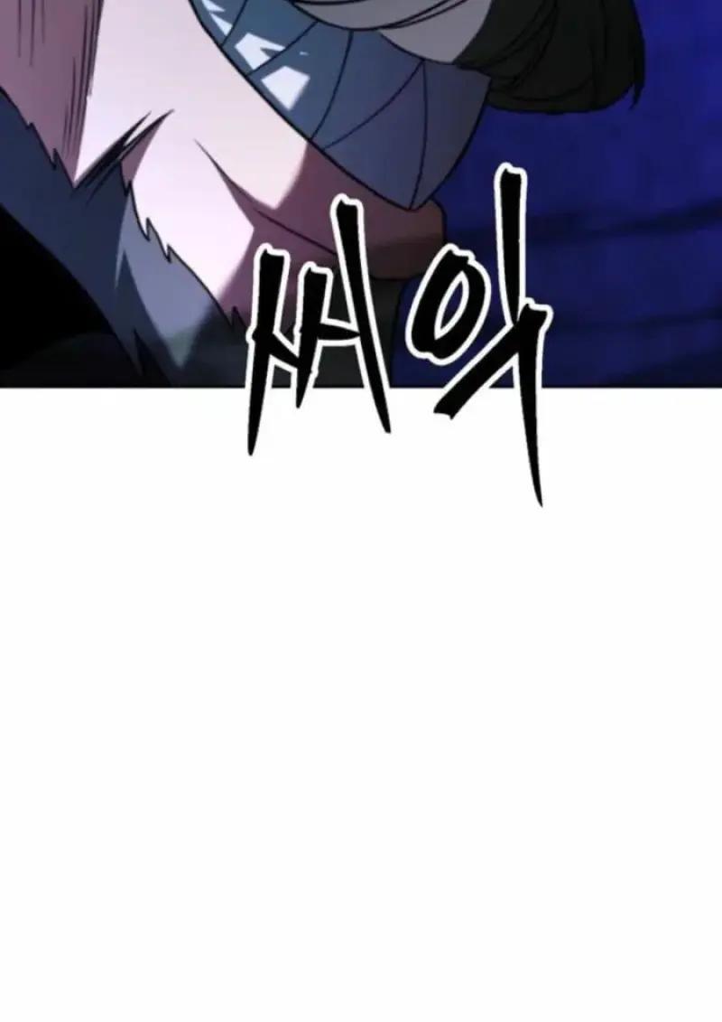 Archmage Transcending Through Regression ตอนที่ 163 page 76