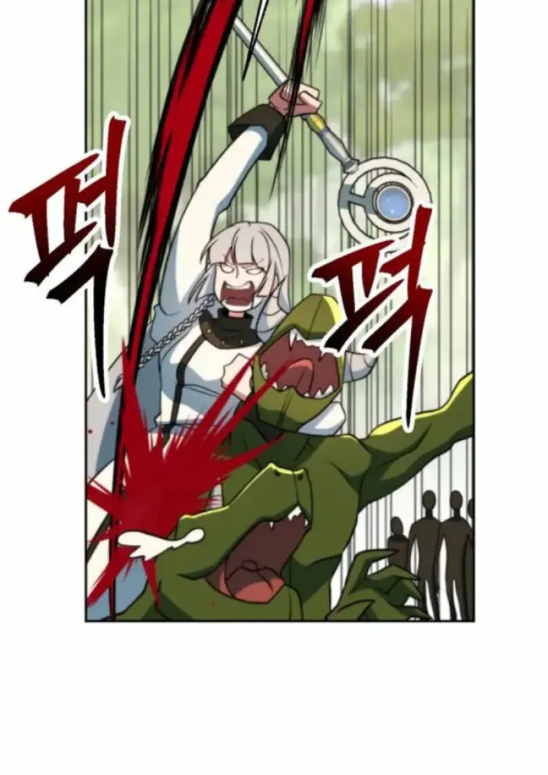 Archmage Transcending Through Regression ตอนที่ 163 page 79