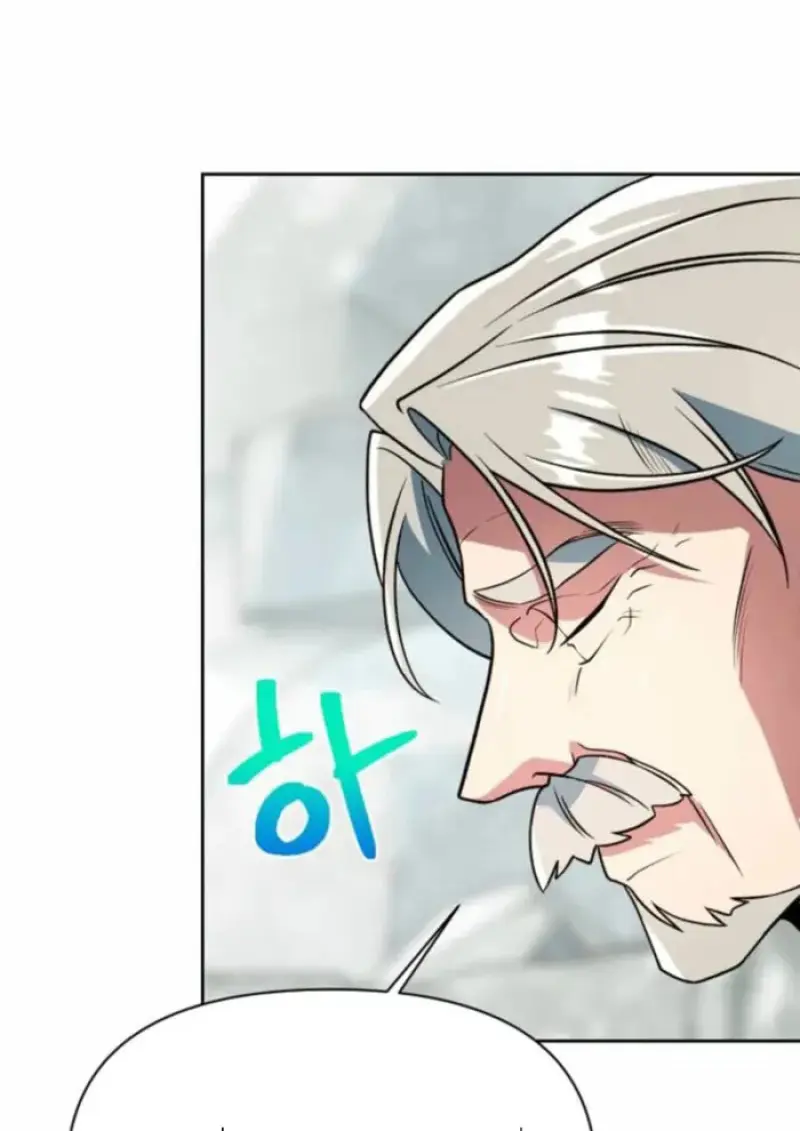 Archmage Transcending Through Regression ตอนที่ 164 page 7