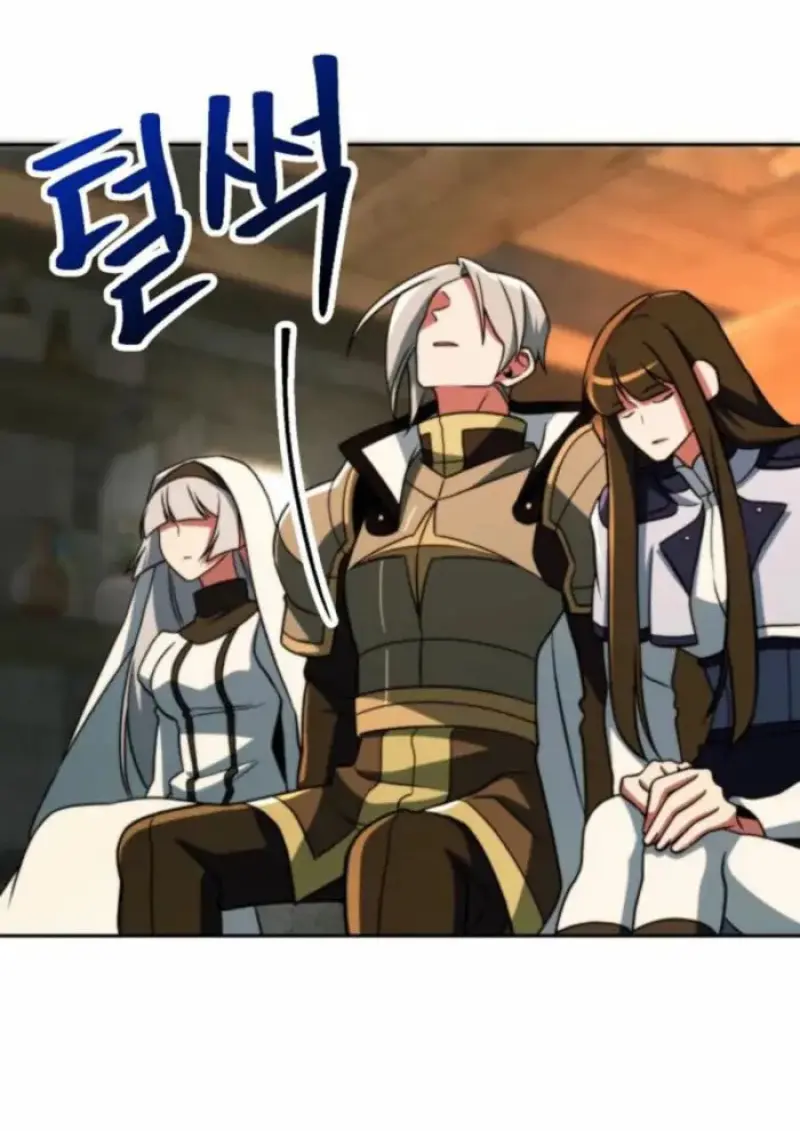 Archmage Transcending Through Regression ตอนที่ 164 page 55