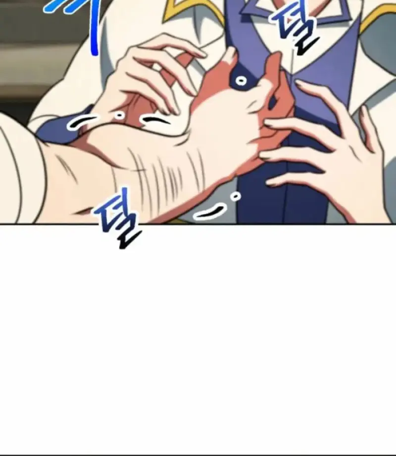 Archmage Transcending Through Regression ตอนที่ 164 page 63