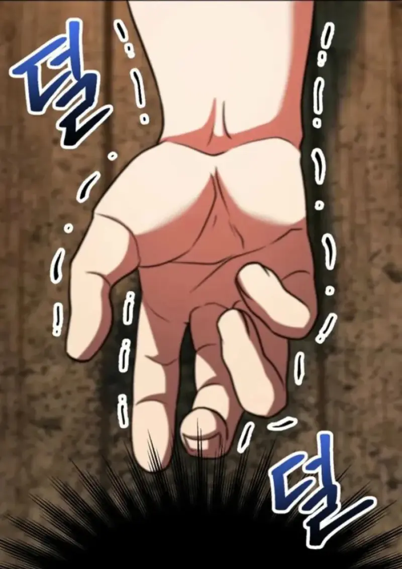 Archmage Transcending Through Regression ตอนที่ 164 page 64