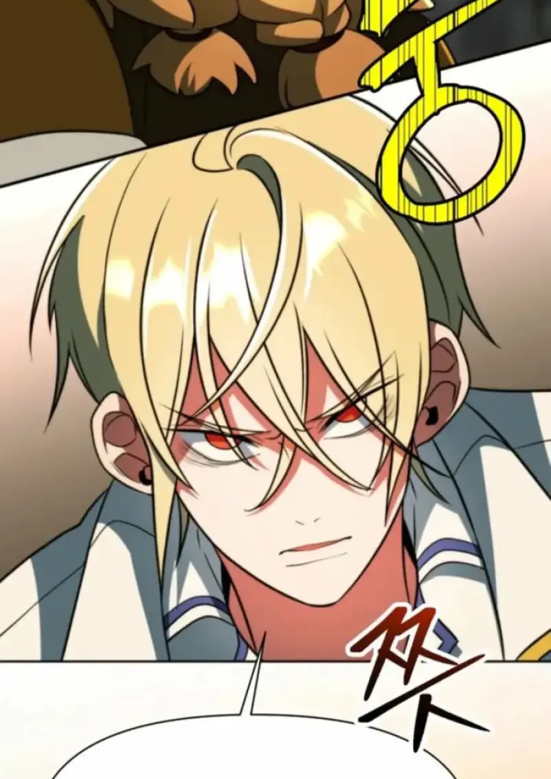 Archmage Transcending Through Regression ตอนที่ 164 page 78