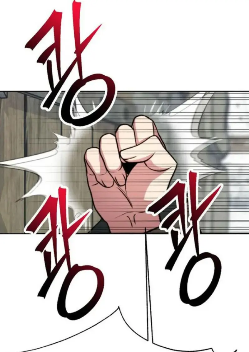 Archmage Transcending Through Regression ตอนที่ 165 page 3