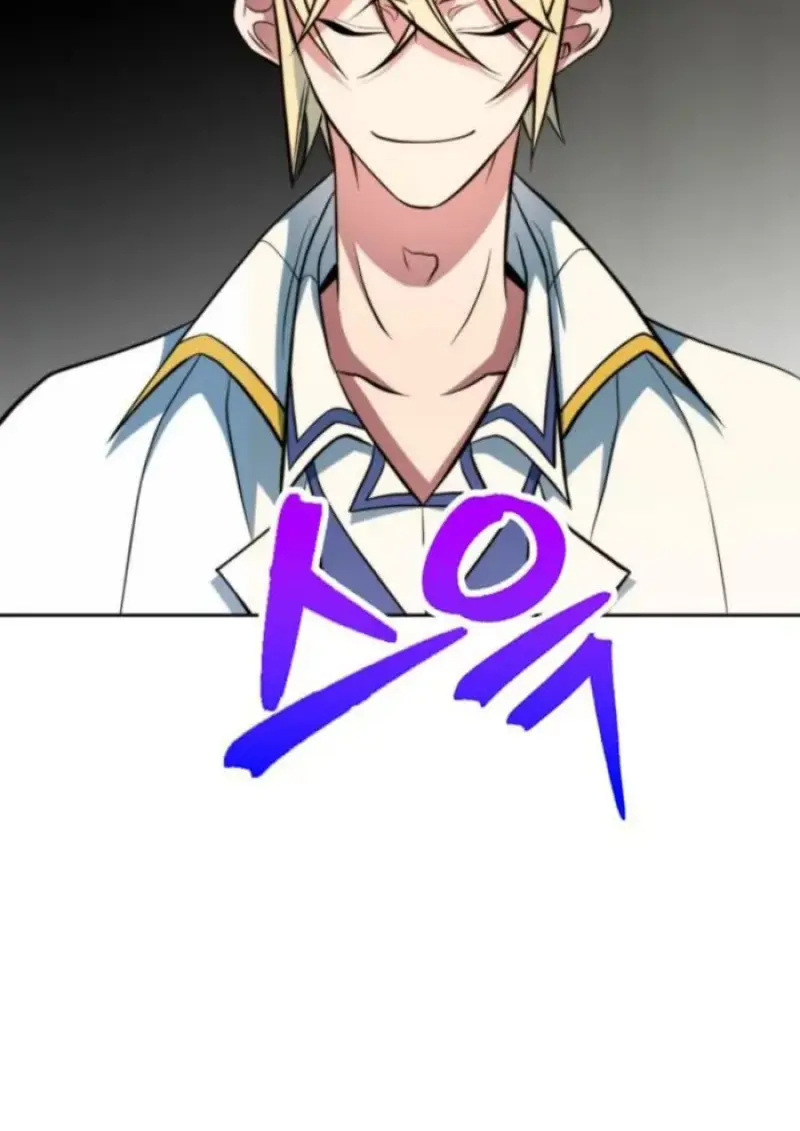 Archmage Transcending Through Regression ตอนที่ 165 page 14