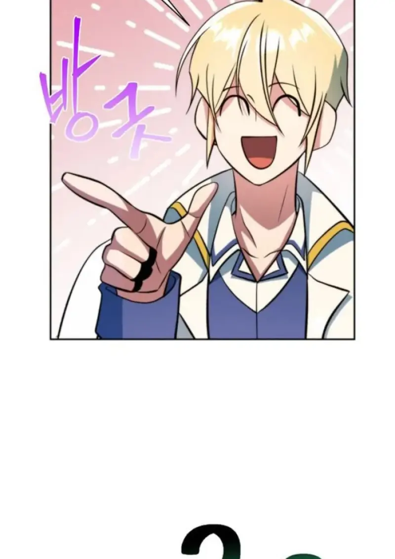 Archmage Transcending Through Regression ตอนที่ 165 page 18