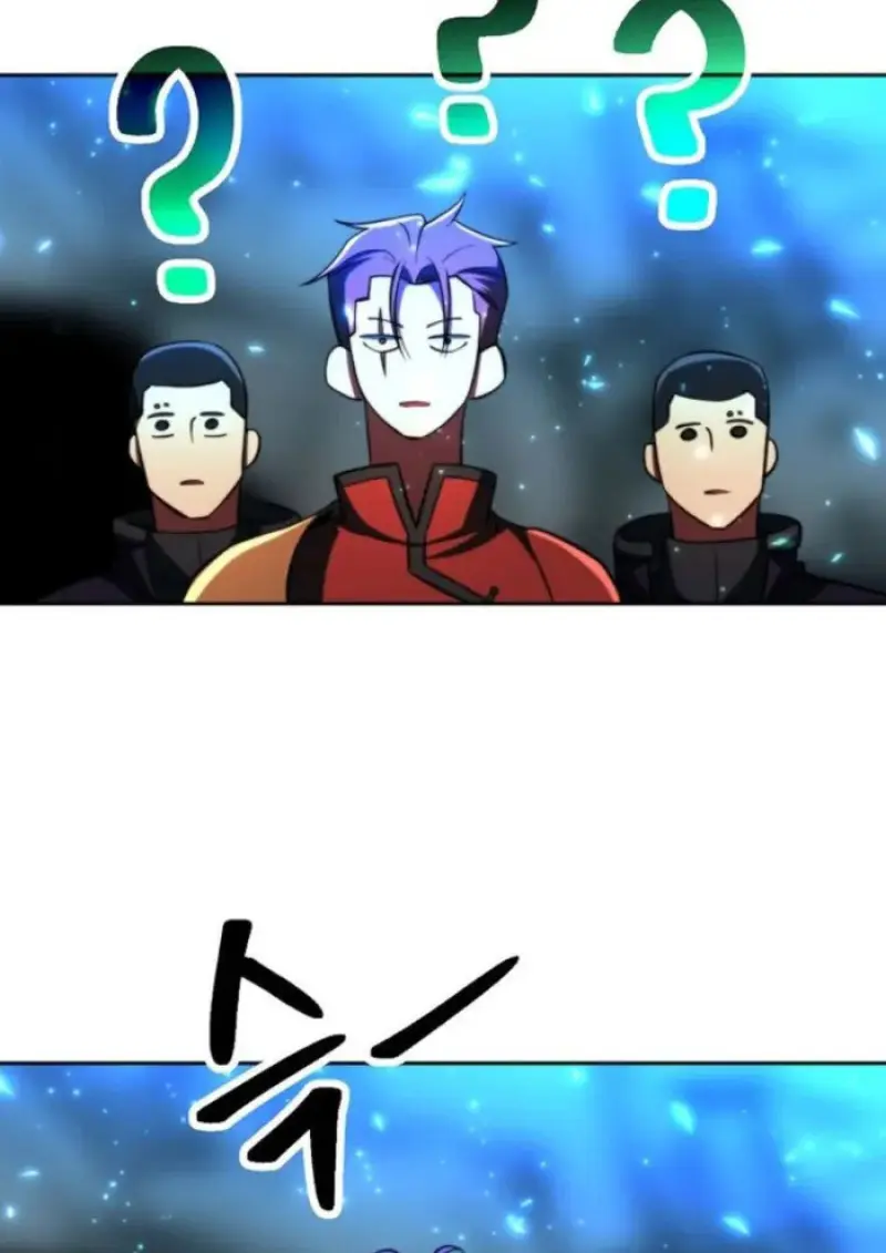 Archmage Transcending Through Regression ตอนที่ 165 page 19