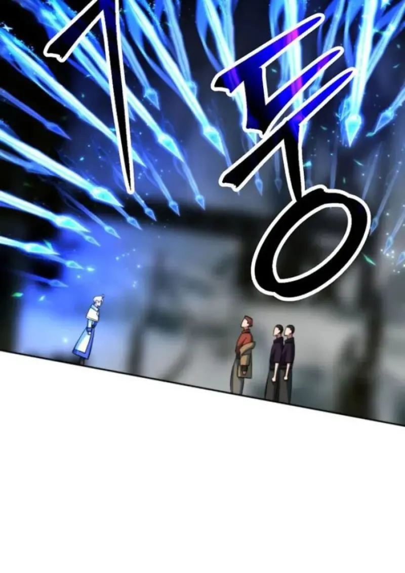 Archmage Transcending Through Regression ตอนที่ 165 page 22