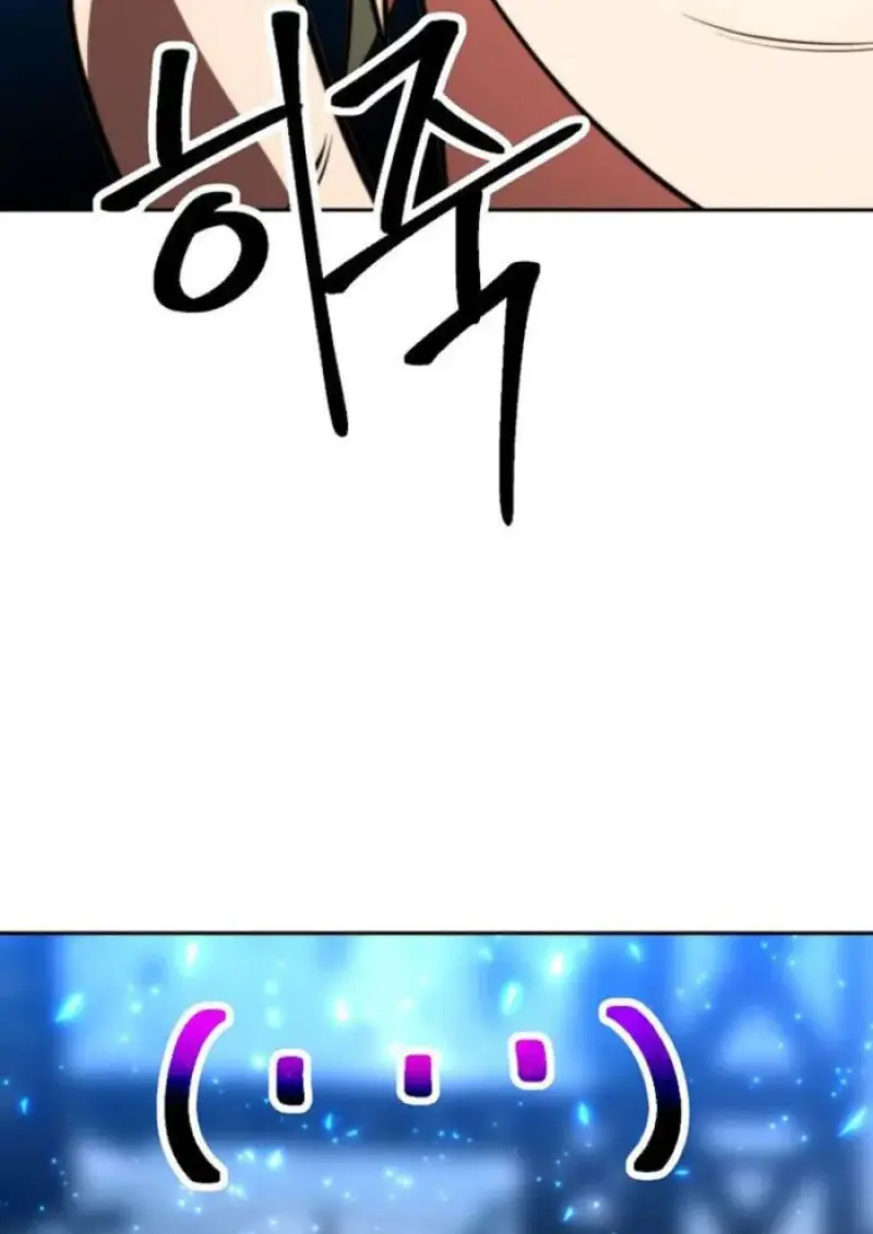 Archmage Transcending Through Regression ตอนที่ 165 page 26