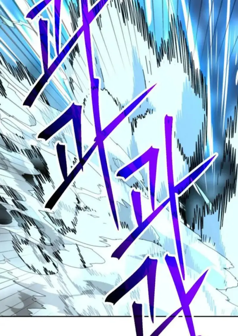 Archmage Transcending Through Regression ตอนที่ 165 page 29