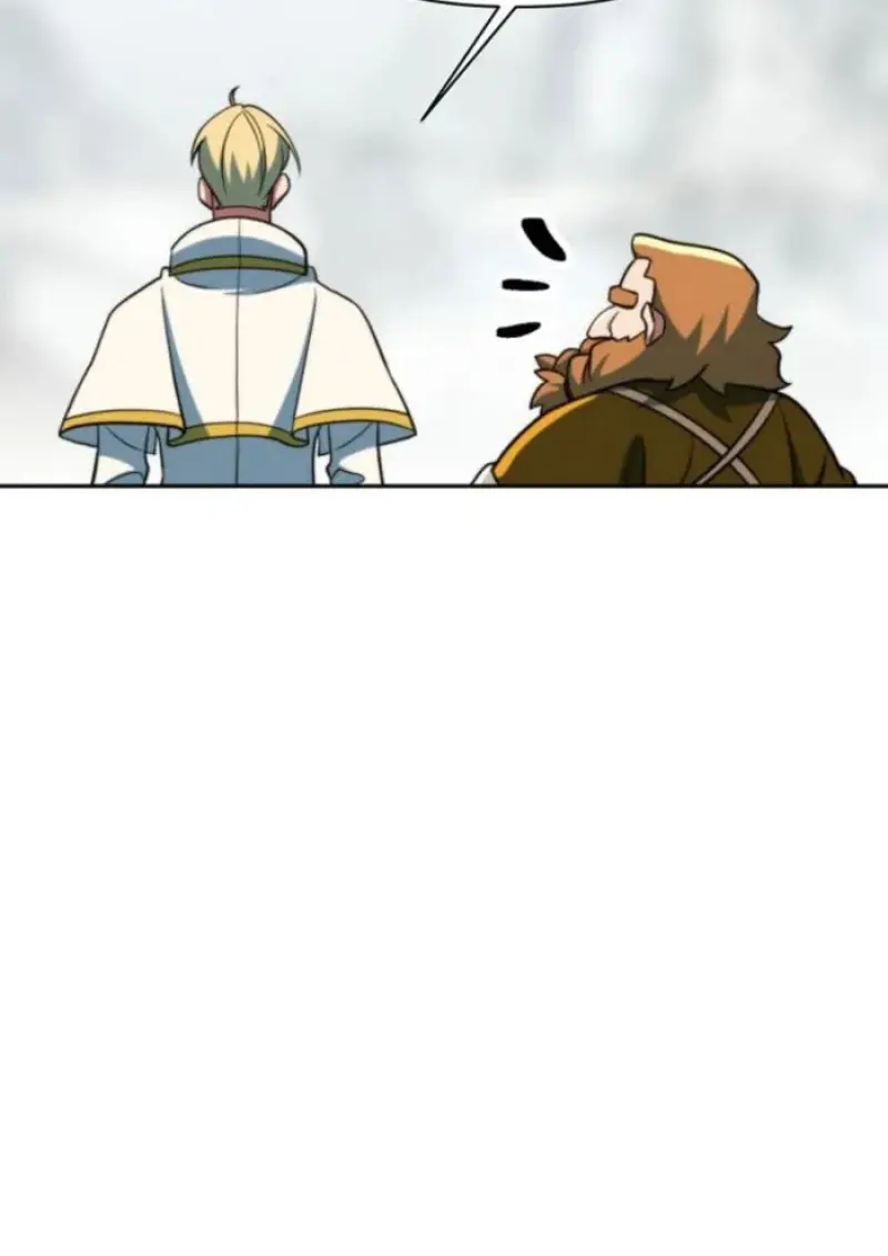 Archmage Transcending Through Regression ตอนที่ 165 page 74