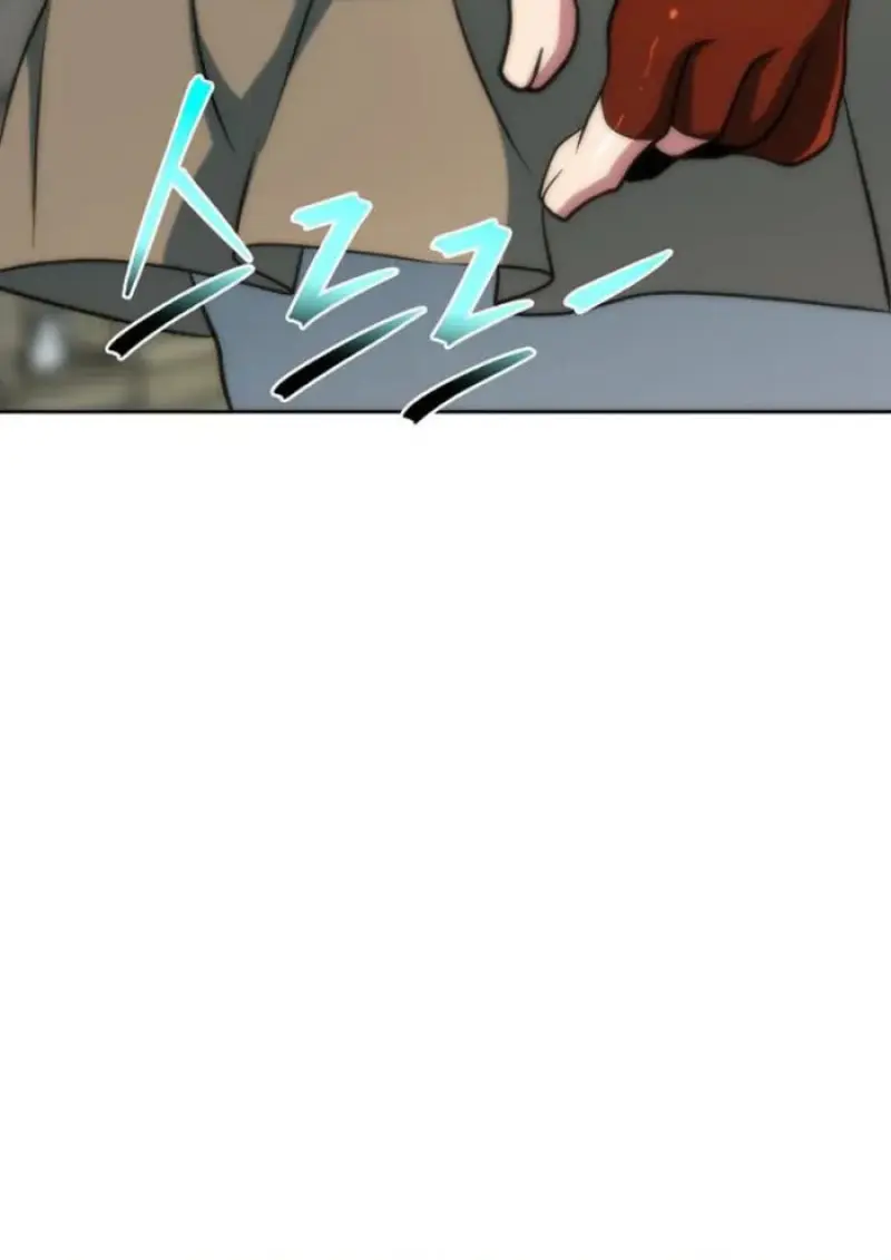 Archmage Transcending Through Regression ตอนที่ 165 page 84