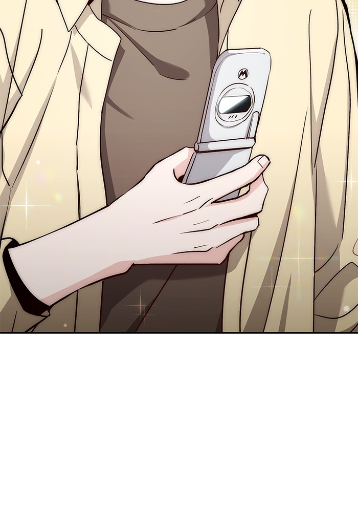 Aura of a Genius Actor ออร่าของนักแสดงอัจฉริยะ ตอนที่ 11 page 4