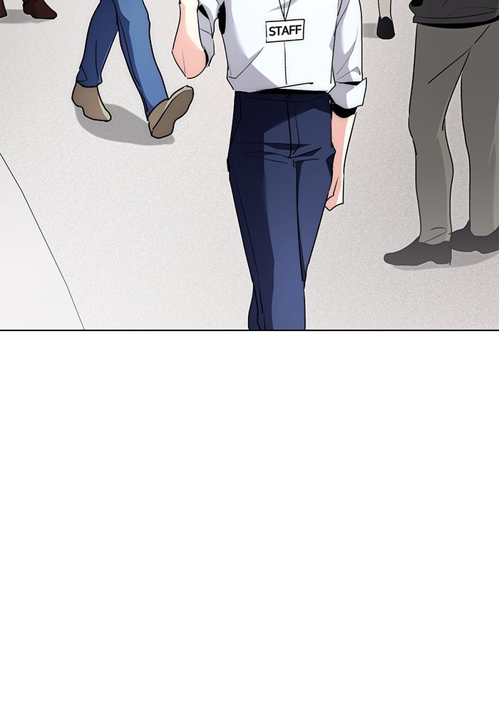 Aura of a Genius Actor ออร่าของนักแสดงอัจฉริยะ ตอนที่ 11 page 12