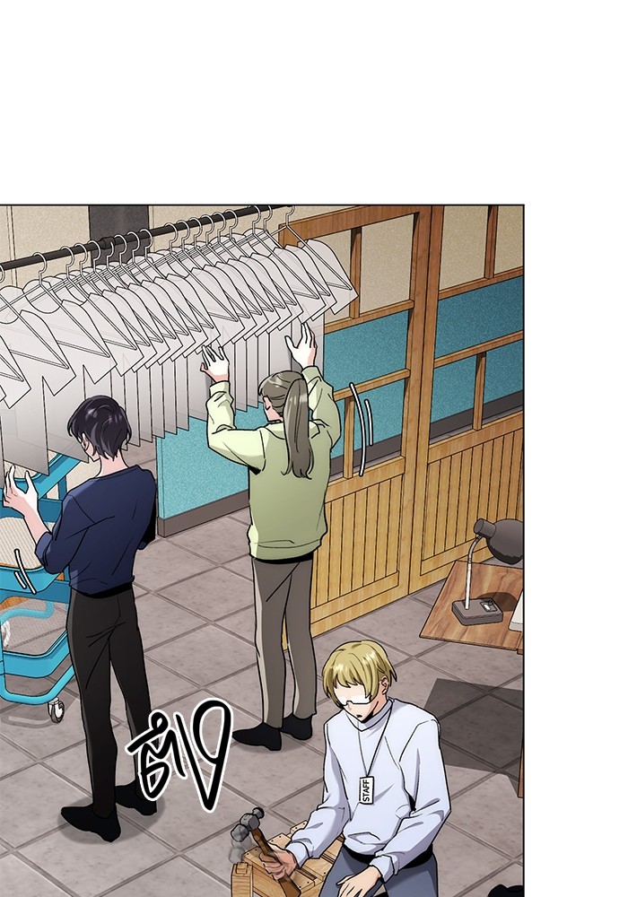 Aura of a Genius Actor ออร่าของนักแสดงอัจฉริยะ ตอนที่ 11 page 13