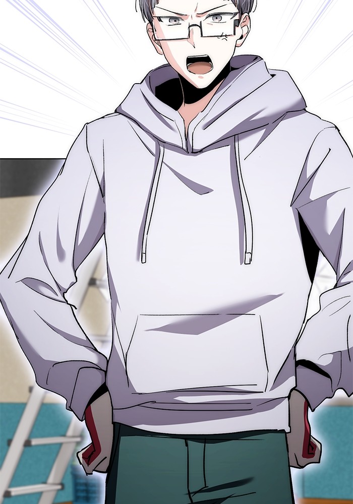 Aura of a Genius Actor ออร่าของนักแสดงอัจฉริยะ ตอนที่ 11 page 21