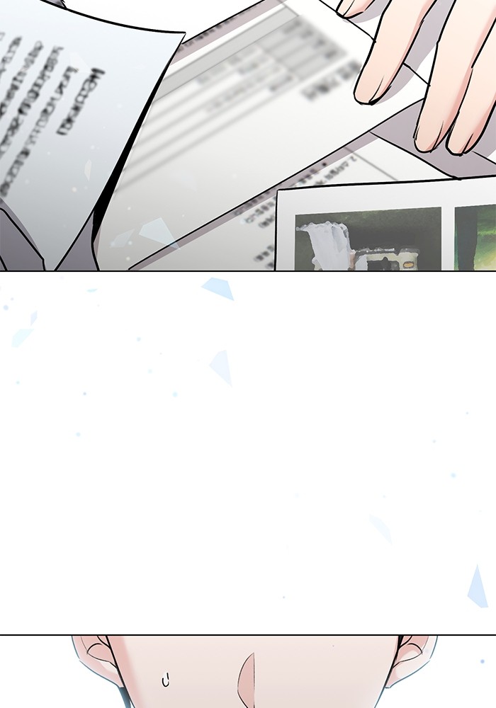 Aura of a Genius Actor ออร่าของนักแสดงอัจฉริยะ ตอนที่ 11 page 30