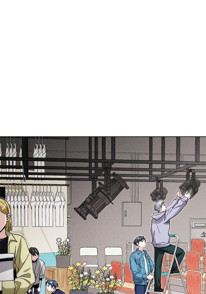 Aura of a Genius Actor ออร่าของนักแสดงอัจฉริยะ ตอนที่ 11 page 59