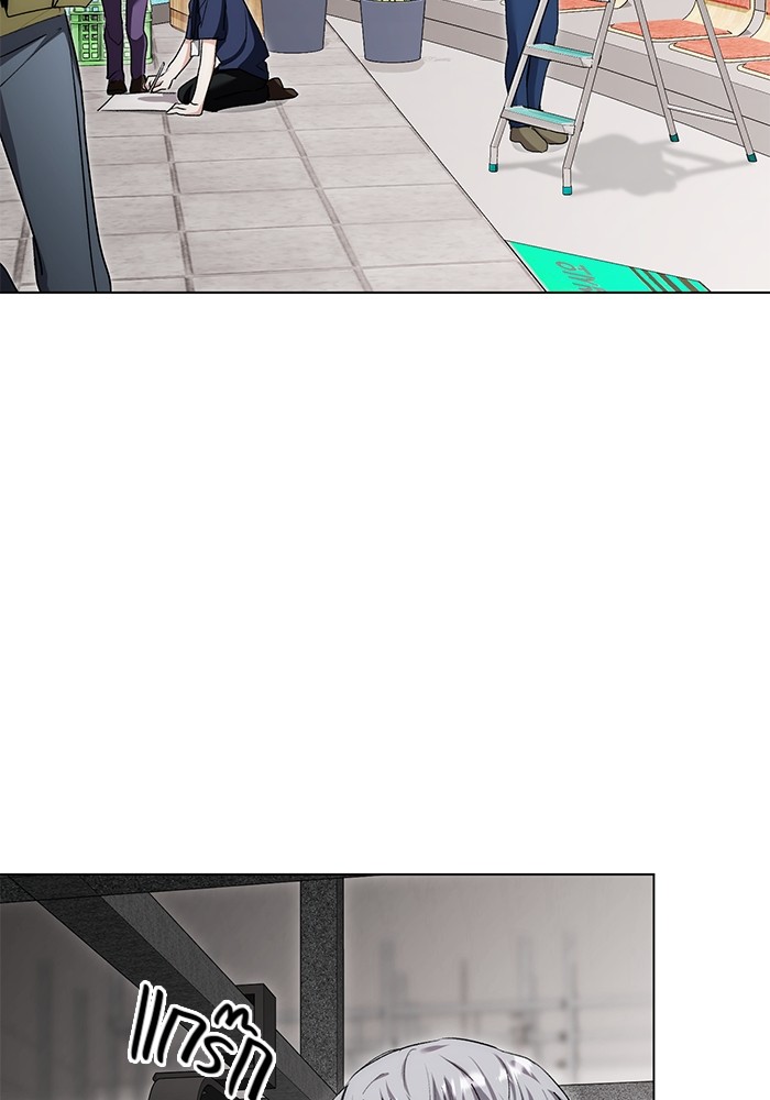 Aura of a Genius Actor ออร่าของนักแสดงอัจฉริยะ ตอนที่ 11 page 60