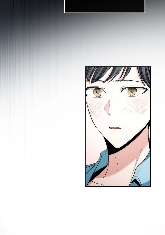 Aura of a Genius Actor ออร่าของนักแสดงอัจฉริยะ ตอนที่ 11 page 78