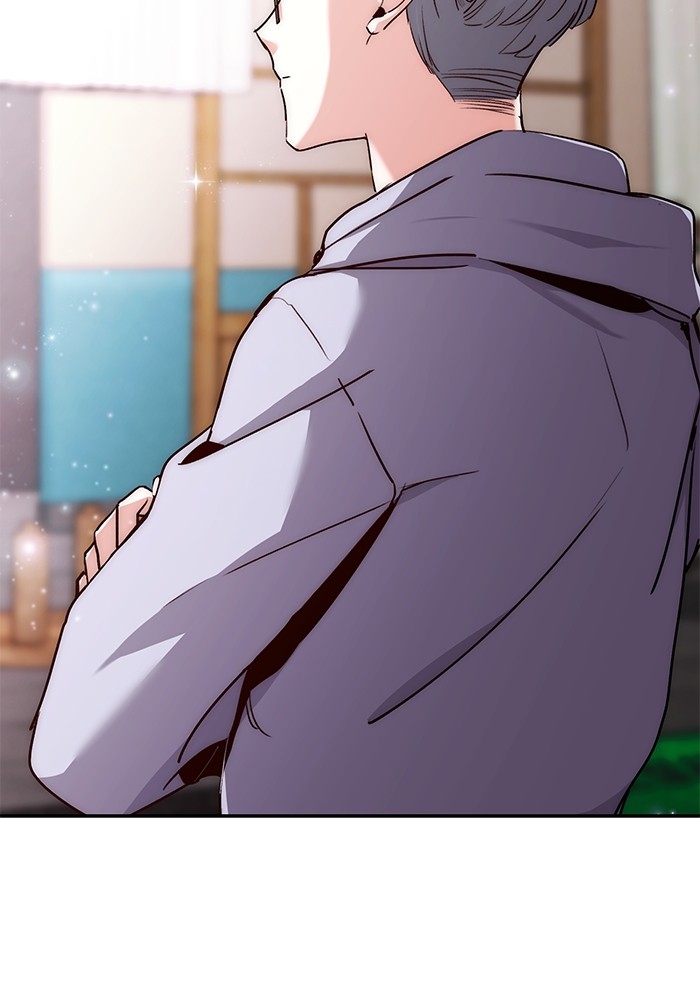 Aura of a Genius Actor ออร่าของนักแสดงอัจฉริยะ ตอนที่ 11 page 80