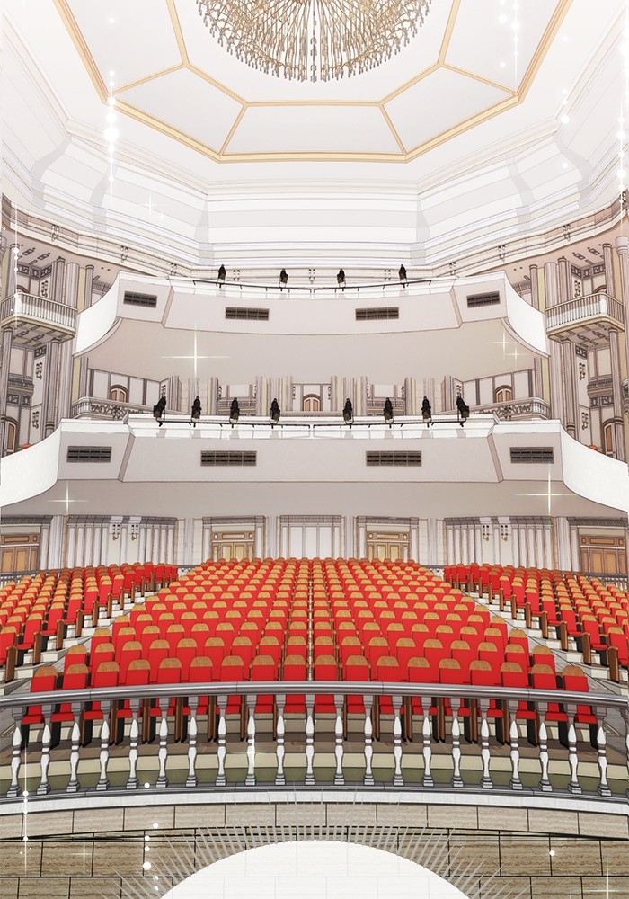 Aura of a Genius Actor ออร่าของนักแสดงอัจฉริยะ ตอนที่ 11 page 95