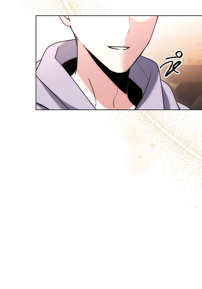 Aura of a Genius Actor ออร่าของนักแสดงอัจฉริยะ ตอนที่ 11 page 101