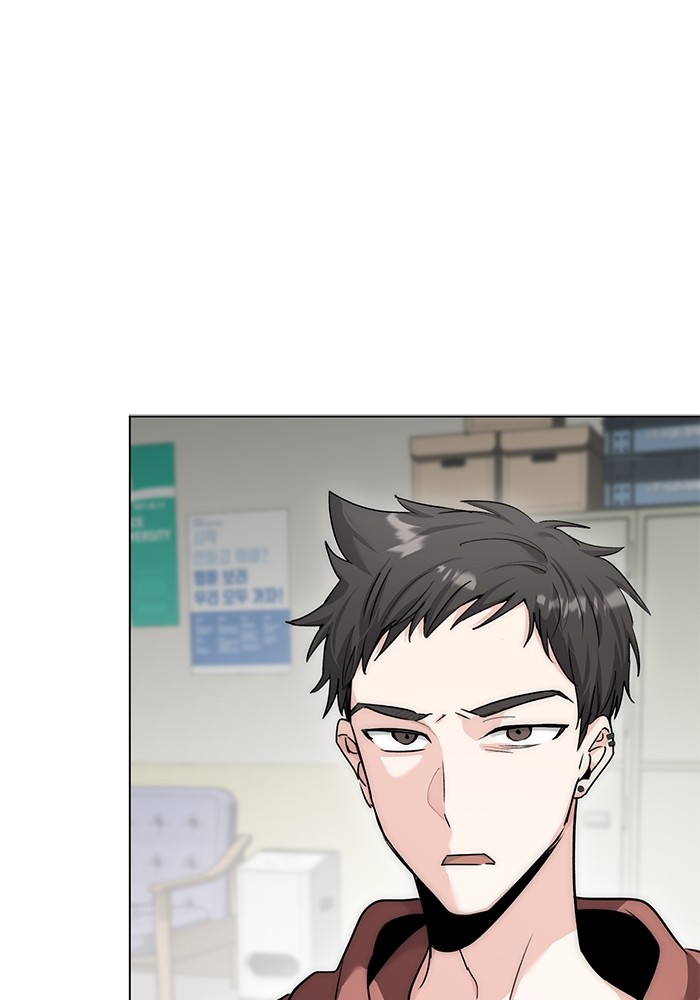 Aura of a Genius Actor ออร่าของนักแสดงอัจฉริยะ ตอนที่ 11 page 114