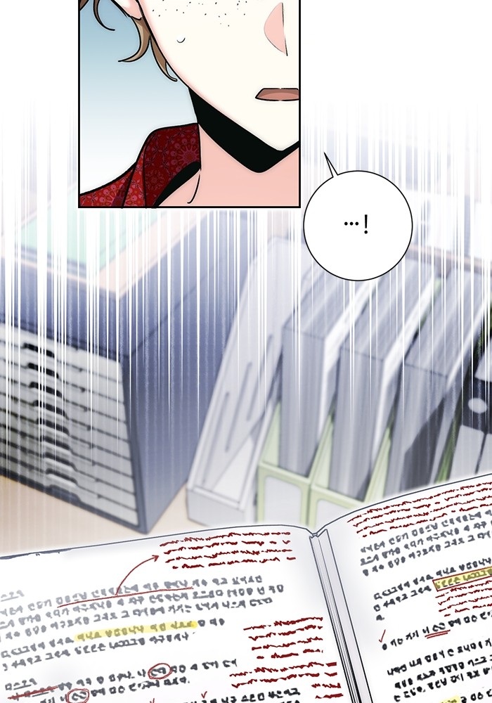 Aura of a Genius Actor ออร่าของนักแสดงอัจฉริยะ ตอนที่ 11 page 127