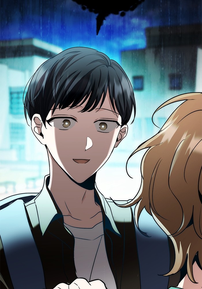 Aura of a Genius Actor ออร่าของนักแสดงอัจฉริยะ ตอนที่ 11 page 150