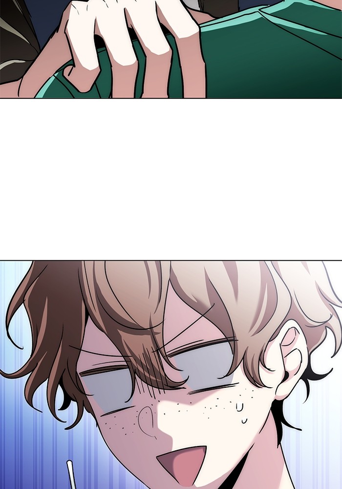 Aura of a Genius Actor ออร่าของนักแสดงอัจฉริยะ ตอนที่ 11 page 151