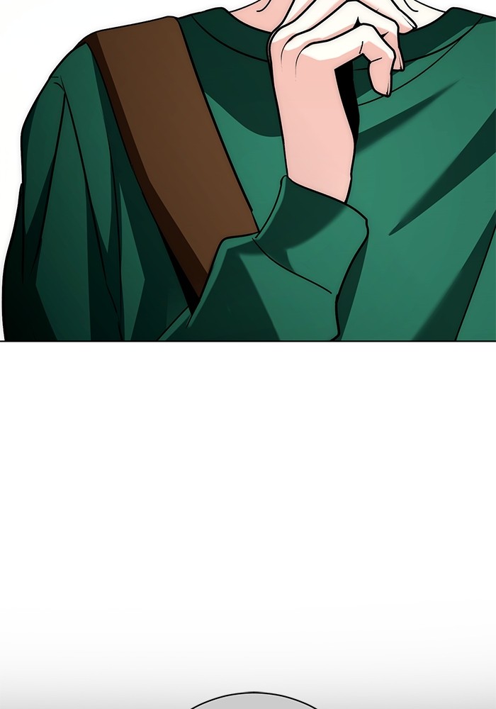 Aura of a Genius Actor ออร่าของนักแสดงอัจฉริยะ ตอนที่ 12 page 9