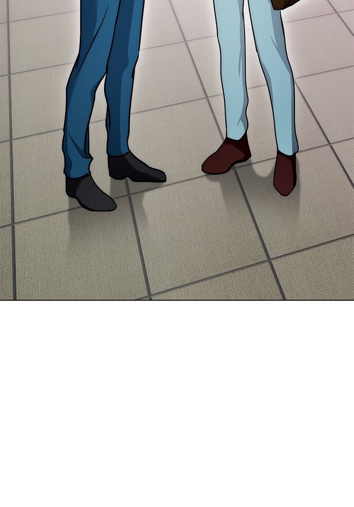 Aura of a Genius Actor ออร่าของนักแสดงอัจฉริยะ ตอนที่ 12 page 16