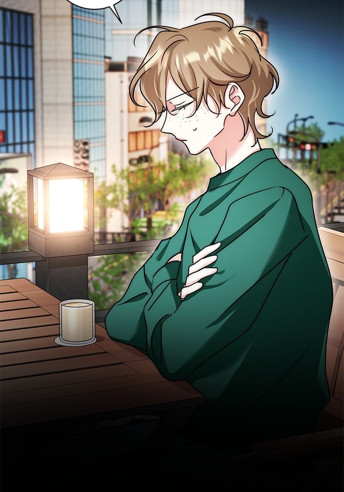 Aura of a Genius Actor ออร่าของนักแสดงอัจฉริยะ ตอนที่ 12 page 31