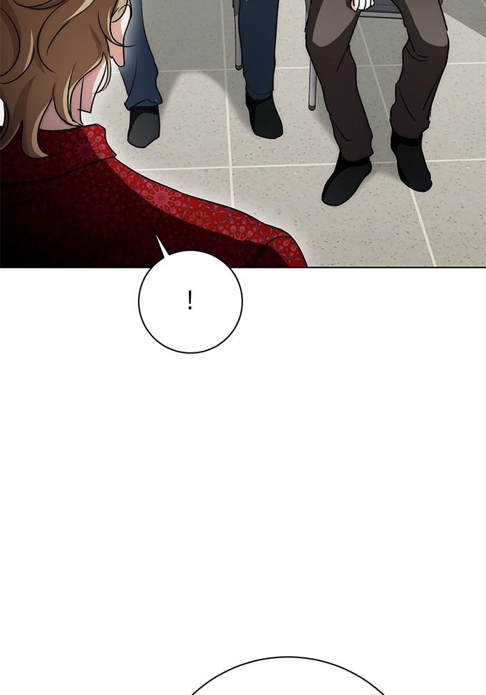 Aura of a Genius Actor ออร่าของนักแสดงอัจฉริยะ ตอนที่ 12 page 53