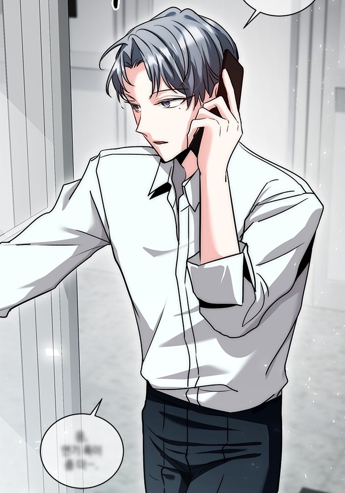 Aura of a Genius Actor ออร่าของนักแสดงอัจฉริยะ ตอนที่ 12 page 127