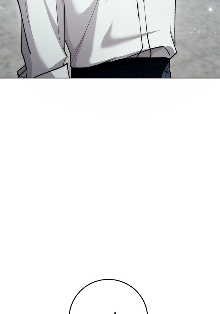 Aura of a Genius Actor ออร่าของนักแสดงอัจฉริยะ ตอนที่ 13 page 4