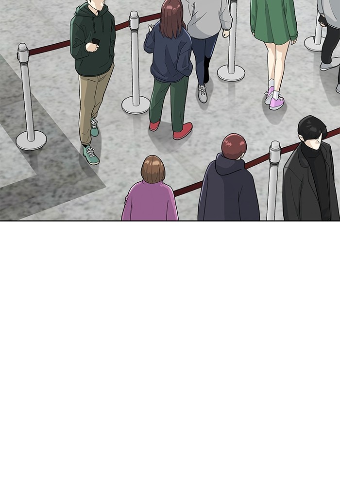 Aura of a Genius Actor ออร่าของนักแสดงอัจฉริยะ ตอนที่ 13 page 10