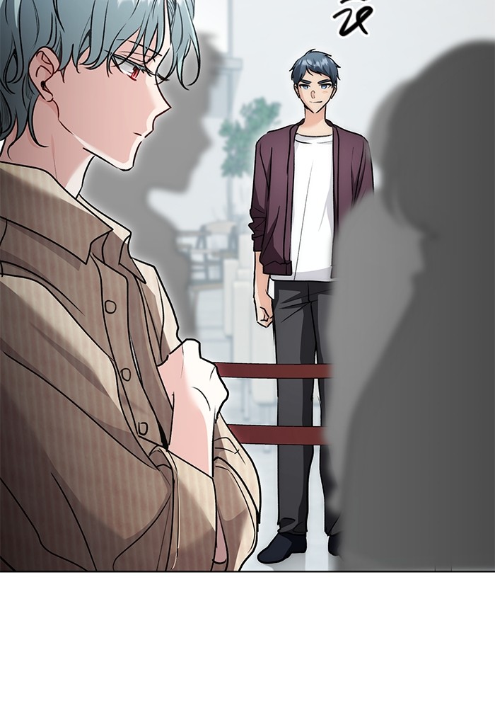 Aura of a Genius Actor ออร่าของนักแสดงอัจฉริยะ ตอนที่ 13 page 16