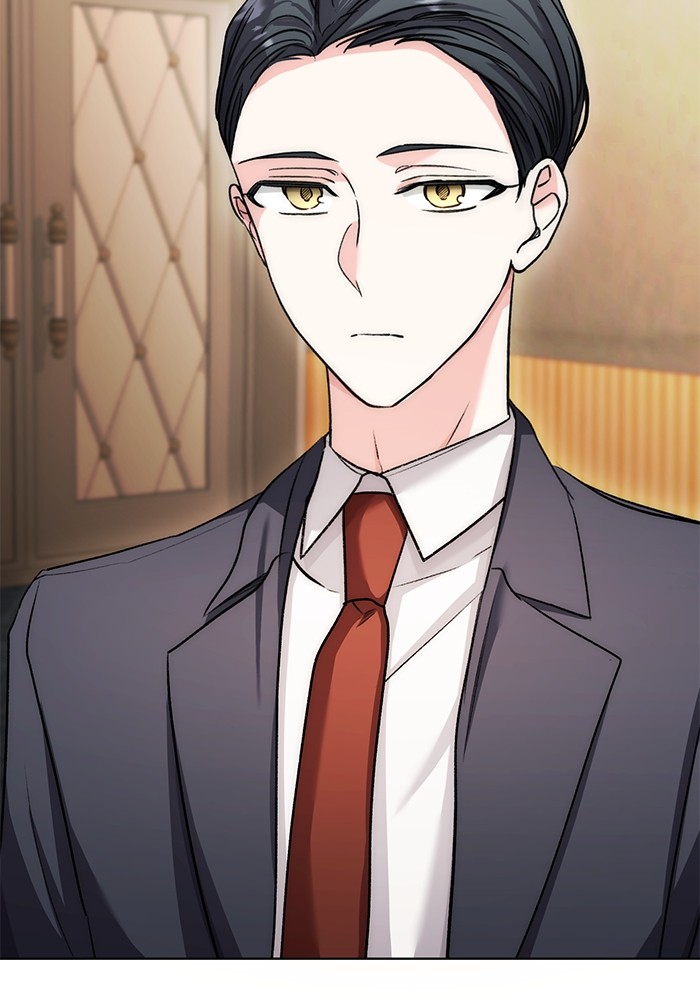 Aura of a Genius Actor ออร่าของนักแสดงอัจฉริยะ ตอนที่ 13 page 24