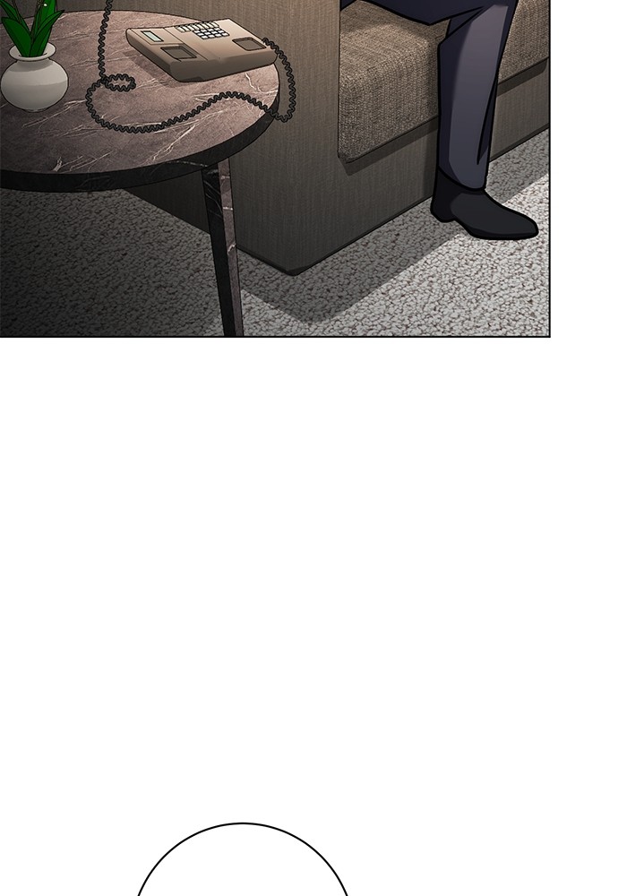 Aura of a Genius Actor ออร่าของนักแสดงอัจฉริยะ ตอนที่ 13 page 42