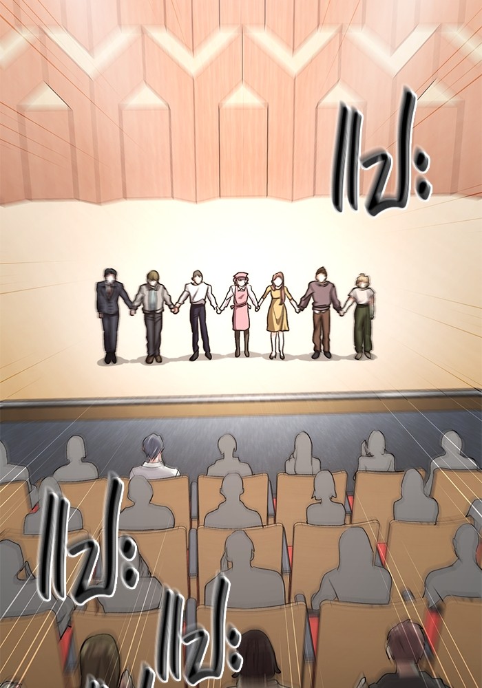 Aura of a Genius Actor ออร่าของนักแสดงอัจฉริยะ ตอนที่ 13 page 62