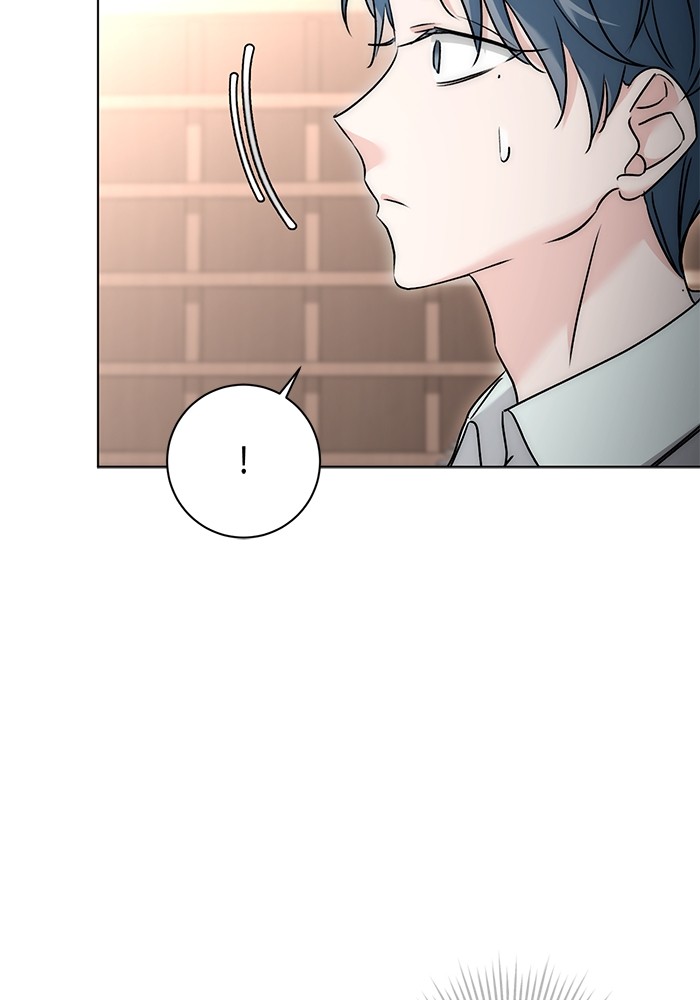 Aura of a Genius Actor ออร่าของนักแสดงอัจฉริยะ ตอนที่ 13 page 68