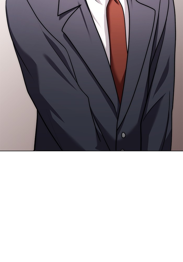 Aura of a Genius Actor ออร่าของนักแสดงอัจฉริยะ ตอนที่ 13 page 70